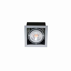 LED Indbygningslampe LED MINI KARDAN E1, 7W, titanium mat, 3000K, 38°