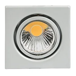 Indbygningsspot DOWNLIGHT D 3830 Q, firkantet, 8.5 x 8.5cm, drejelig, chrom mat