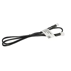LED Cable plug / socket for 24V LED Systems, 2-pole, 100cm