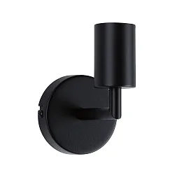 Væglampe RAVI IP44 stiv E27 IP44, sort