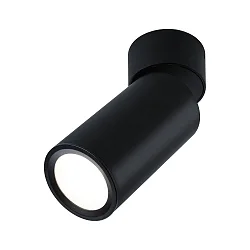 Loftlampe TURNAL COIN, sort mat dæmpbar