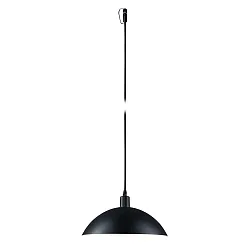 outdoor pendant luminaire PLUG&SHINE MAPALO E14 IP44, anthracite
