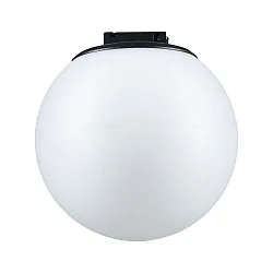 LED systemlampe ULine PENDEL BALL Ø 15CM med diffuser, balleformet IP20, sort mat dæmpbar