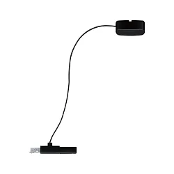 feed-in cable URAIL CABLE FEED, black matt