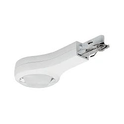 Paulmann URail LED Endekappe, 5,8W, dæmpbar, hvid