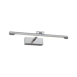 Billede lampe MINGO lille, cylindrisk, vipbar IP20, aluminium børstet 