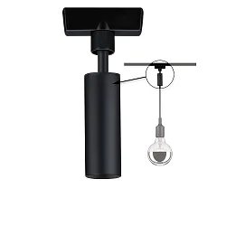 pendel adapter URAIL universal, sort mat
