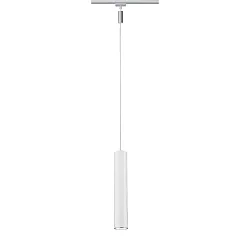 pendant luminaire URAIL CATALEJO GU10, chrome matt dimmable