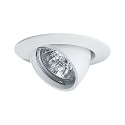 Indbygningslampe PREMIUM, 12V, GU5,3, 51mm, hvid/aluminium, vipbar
