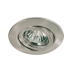 Indbygningslampe QUALITY, 12V, GU5,3, 51mm, drejelig, børstet jern
