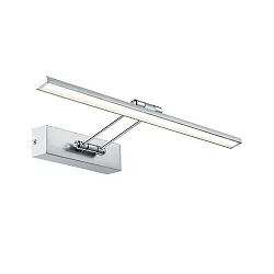 LED Gallerilampe GALERIA BEAM FIFTY LED, 7W, 230V, nikkel satineret