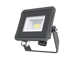 floodlight STAR 1000/840 BK tiltable, switchable IP65, black 
