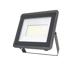 floodlight STAR 10000/840 BK tiltable, switchable IP65, black 