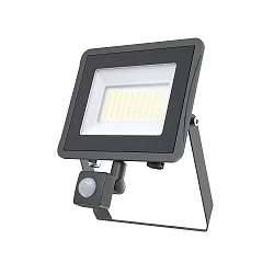 Projektørlys STAR 5000/830 BK SENSOR med sensor, vipbar, omskiftelig IP65, sort 