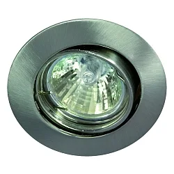 Indbygningslampe MR11 svingbar IP20