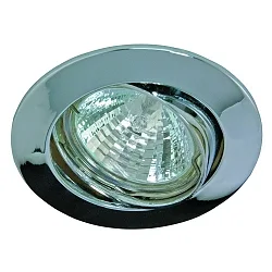 Indbygningslampe MR16 svingbar IP20, chrom