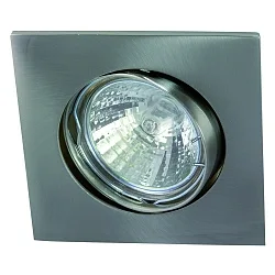 Die-cast Recessed spot QUADRO for MR16, swivelling, IP20, iron brushed