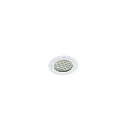 Downlight LARA rund IP40, hvid dæmpbar