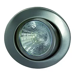 Indbygningslampe MR16 svingbar IP20