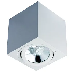 overflade lampe MELIMAR COB firkantet, svingbar IP20, gennemsigtig, hvid, lakeret