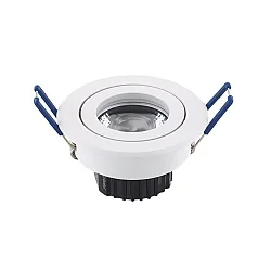 LED Downlight Modul ARGENT, 6W, 365lm, 3000K, 36°, dæmpbar, hvid