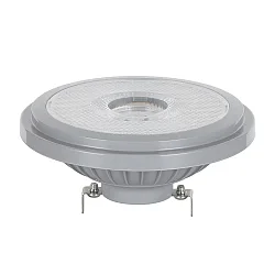 LED Reflektorpære LUXAR AR111, 12V, Ø 11.1cm / L 5.5cm, G53, 7.4W 2700K 450lm 40°, CRI>90, dæmpbar