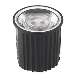 LED Modul ARGENT, 9W, 550lm, 2000-2800K, 36°, dæmpbar