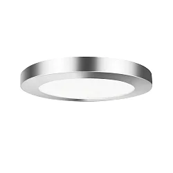 Magnetisk dekorativ ring til LED Downlight FLED, Ø 22.5cm, chrom