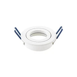 ALU INDBYGNINGSLAMPE med hurtigskift indre ring, inkl. GU5.3 fatning, IP20, Ø 8.3cm, DA 6.8cm, drejelig 25°, hvid