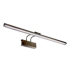 Steinhauer Væglampe LITHO LED, 1-flamme, 60cm, sølv