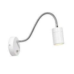 Væglampe UPROUND 1-flamme GU10 IP20, hvid 