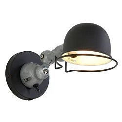 Mexlite Væglampe DAVIN, 1-flamme, reflektor, sort