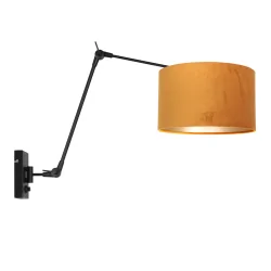Væglampe PRESTIGE CHIC cylindrisk, med afbryder, med skærm, med leddelt arm, med stik E27 IP20, sort mat dæmpbar