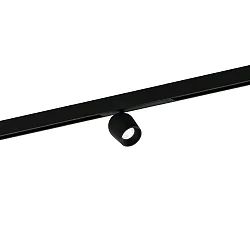 Skinne spot DOMY ON STREX 1.0 med adapter IP20, sort mat dæmpbar