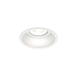 Downlight DEEP 1.0 med bladfjedre GU10 IP20, hvid dæmpbar