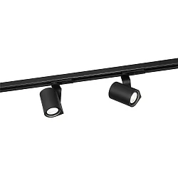 1-phase Spot SQUBE ON TRACK 1.0 PAR16, GU10 max. 12W, incl. adapter, black