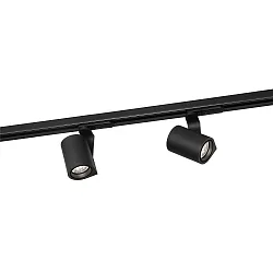 LED 1-phase Spot SQUBE ON TRACK 1.0, 6W 3000K, incl. adapter, black