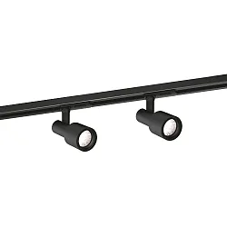 LED 1-phase track spot SARA 1.0, 8W 2700K, dimmable, black