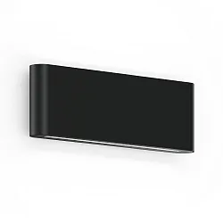 Udendørs wall luminaire KIOSK 2.0 IP65, sort mat dæmpbar