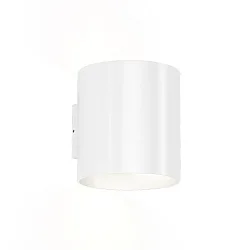 Udendørs wall luminaire RAY 2.0 up / down, justerbar IP65, hvid dæmpbar