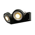 KALU 2 QPAR111, V�g- og Loftlampe, sort