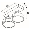 KALU 2 QPAR111, V�g- og Loftlampe, sort