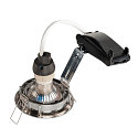 SLV PIKA QPAR51, Ceiling recessed luminaire, swiveling, chrome