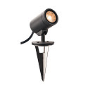 SLV HELIA LED SPOT, Udend�rs Downlight, antracit