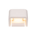 MANA Lampesk�rm, Gips, hvid, bredde 13,6cm