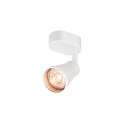 V�g- og Loftlampe AVO SINGLE, 1-flamme, hvid, GU10 QPAR51, max. 1x 50W
