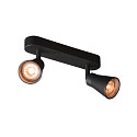 V�g- og Loftlampe AVO DOUBLE, 2-flamme, sort, GU10 QPAR51, max. 2x 50W