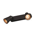 SLV V�g- og Loftlampe AVO DOUBLE, 2-flamme, sort, GU10 QPAR51, max. 2x 50W