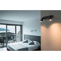 SLV V�g- og Loftlampe AVO DOUBLE, 2-flamme, sort, GU10 QPAR51, max. 2x 50W