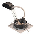 Udend�rs Loftindbygningslampe DOLIX OUT, GU10, QPAR51, IP65, � 68mm, firkantet, hvid
